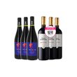 vinhos do mes - junho - 02 -1-